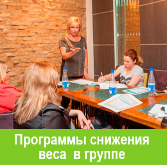 Семинары